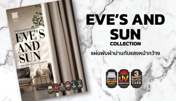 EVE’S AND SUN F Collection