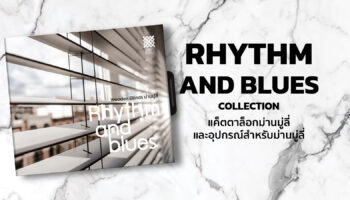 RHYTHM AND BLUES Wooden Blinds Collection