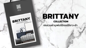 BRITTANY Collection