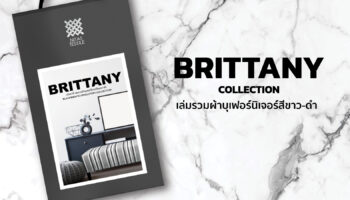 BRITTANY Collection