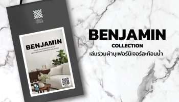 BENJAMIN Collection