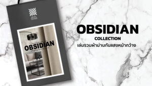 OBSIDIAN  Collection