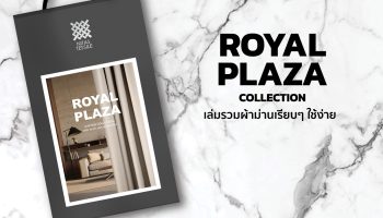 ROYAL PLAZA Collection